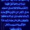 asmaenajah66