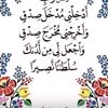 user4049750813336