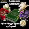 user2645677966385