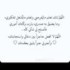rwnmohd