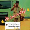 user9320423429539