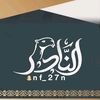 nf_27n