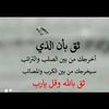 user9601208805394