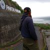 bangk0ng_budug