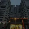 _martin555156_