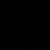 u.e2i