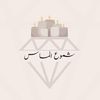 almas__444