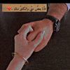 noornajm860