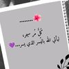 salehboumaza3
