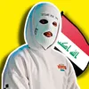 حسابي الثاني