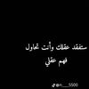doolymohamad