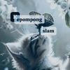 kepompong.islam