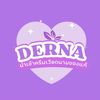 DERNA -BEAUTY SHOP