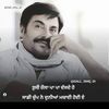 jeetbrar68