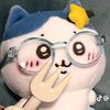 thankyouforfollowing67