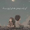 ziddi_larki79