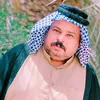 ابوهشام السيد