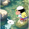 camnho_3