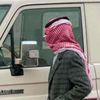 محمد