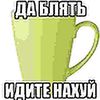 crosov_ka