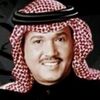 محمد عبده