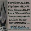 gunay_aliyeva20