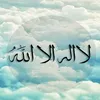 onlyquranq