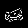 zoeepml