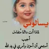 khadija.khadija3530