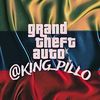 king_pillo