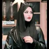 haneen__.sh