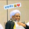 husiniya21