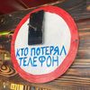 _pernulvpodushku