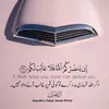 misbahyasin775