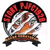 pjfc_storyfotball1928