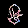 userhaniffbacho