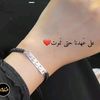 taeliqat_car