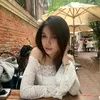 iamheulwenqnhu