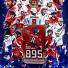 iamchampion8