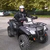 quadforlife2
