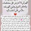 fati200706