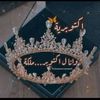 lolo_fahmey