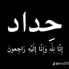user5ger