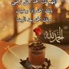user1001669679167