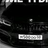 za_m.i