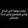 rashamoftah887