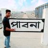djsohelranapabna
