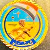 👑أبو مدينة👑