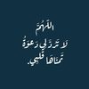 amal200944