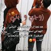 user5472244552725